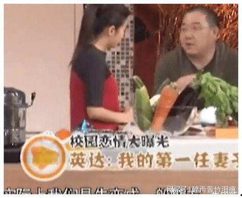 离婚二十年，我成了前夫高攀不起的存在,我如何成为前夫高攀不起的存在