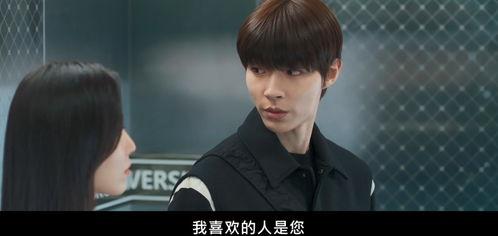 为何是吴秀在,跨界奇才，多面手的崛起之路