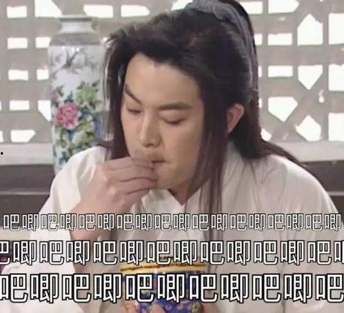 娱乐吃瓜酱事件,揭秘娱乐圈背后的惊人真相